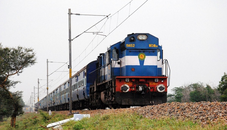 A Short Guide On PNR